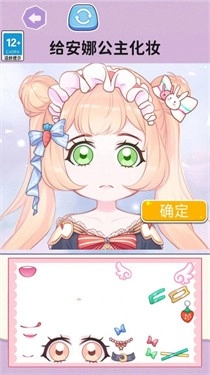 安静书模拟器(1)