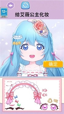 安静书模拟器(2)