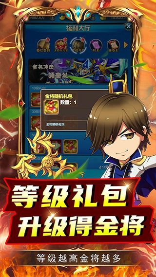 二十四小时最新版图3