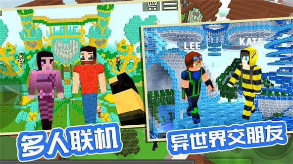 袖珍像素农场图4