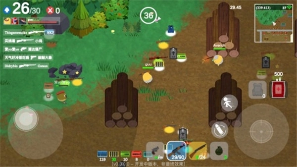 爆蛋行动正式版图2