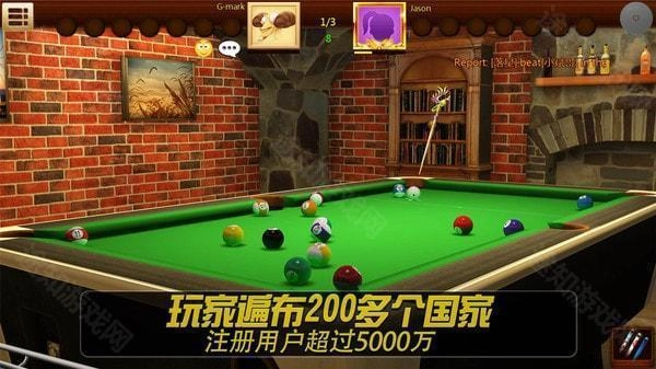 街机台球大师图1