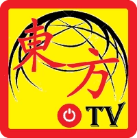 东方HD电视TV版