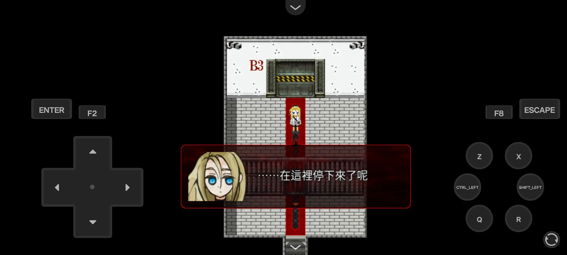 杀戮天使2安卓版图2