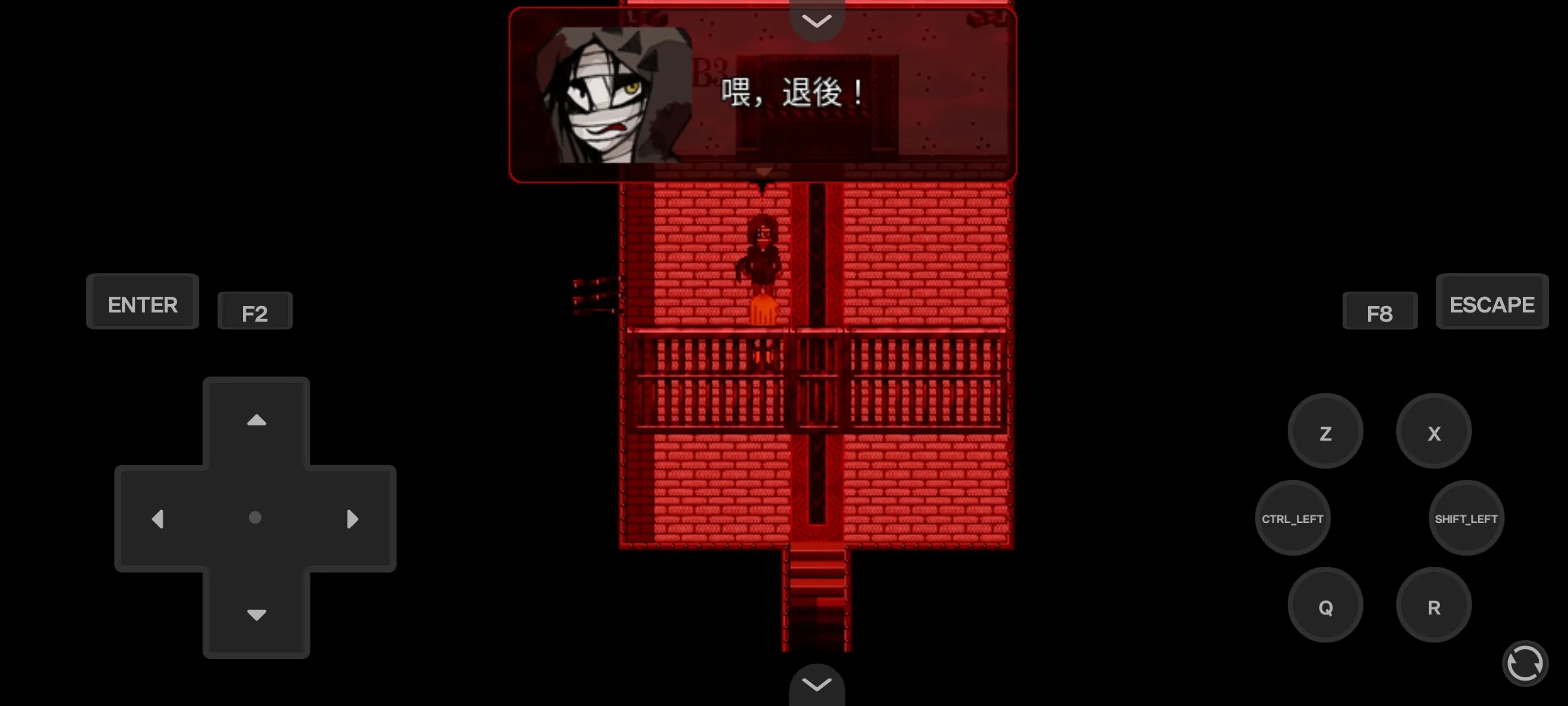 杀戮天使2安卓版图1