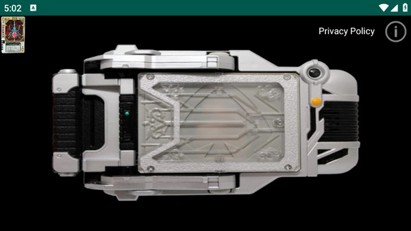 假面骑士剑腰带模拟器豪华版图3