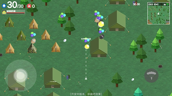 爆蛋行动最新版图4