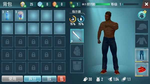 生存专家入侵无限生命 Survival Point