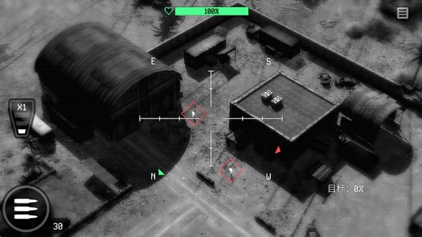 战争无人机陆军轰炸