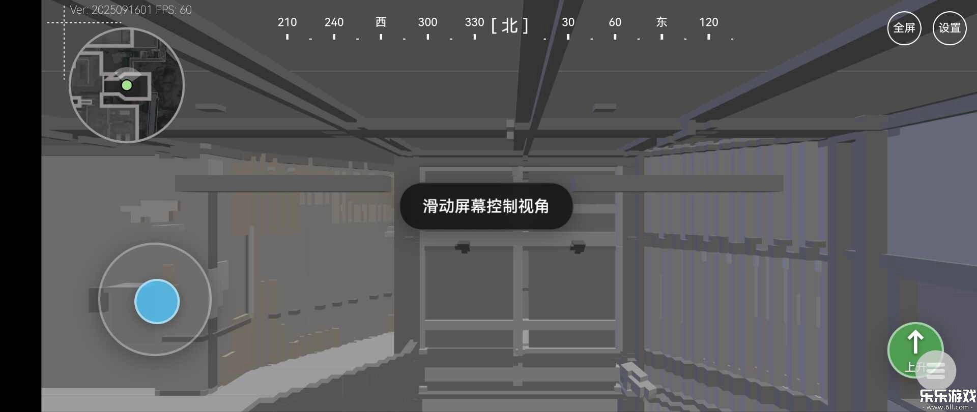 三角洲行动地图模拟器最新版图4