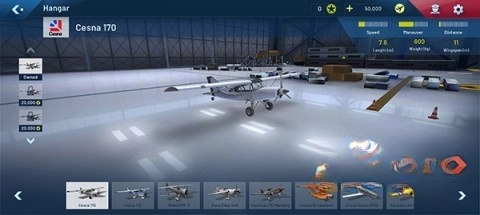 终极飞行模拟器图4