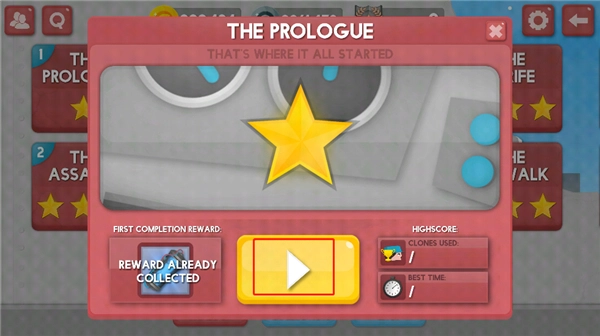 克隆军团2026正版图3