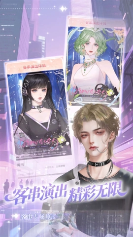 头七怪谈完整版图3