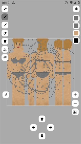 sc皮肤制作工具2026最新版3