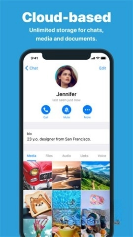 纸飞机聊天软件