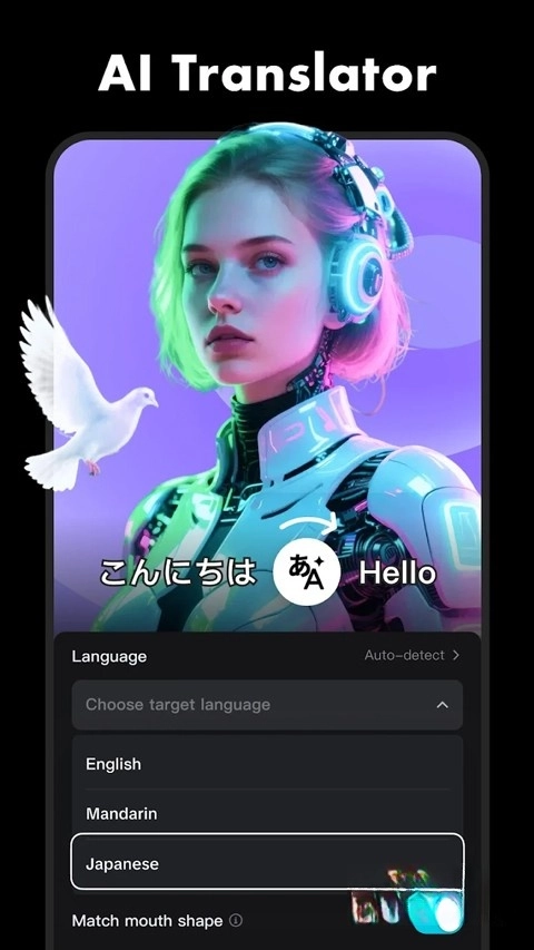 capcut剪映国际版2