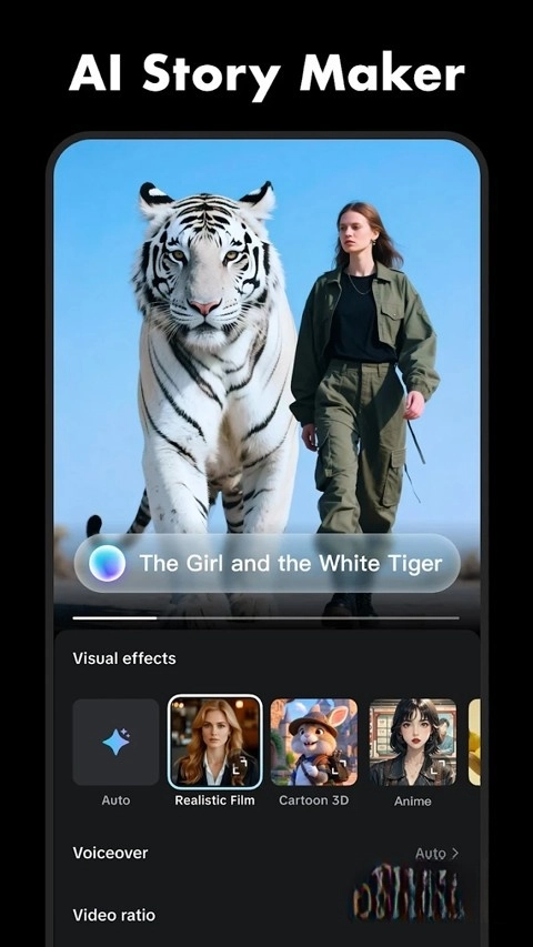 capcut剪映国际版1