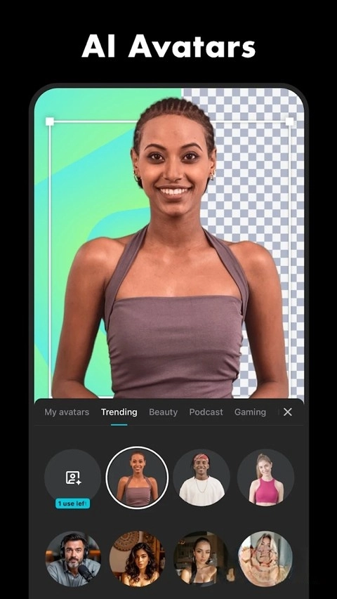 capcut剪映国际版5