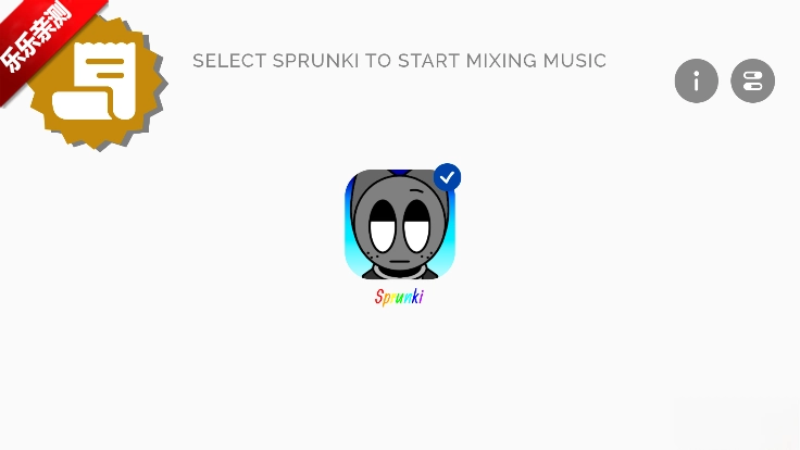 节奏盒子YAGSR模组最新版图1