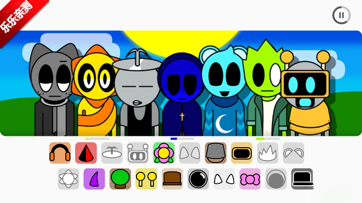 节奏盒子YAGSR模组最新版图4