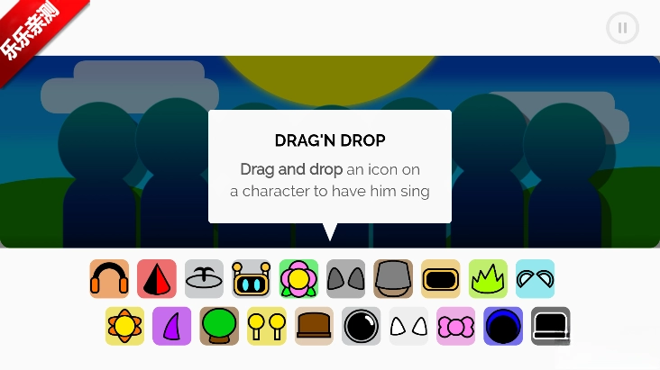 节奏盒子YAGSR模组最新版图3