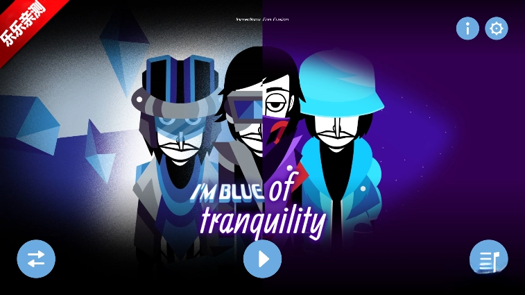 节奏盒子Im blue模组最新版图3