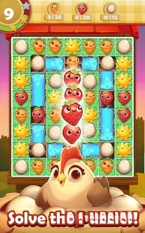 农场超级传奇图5