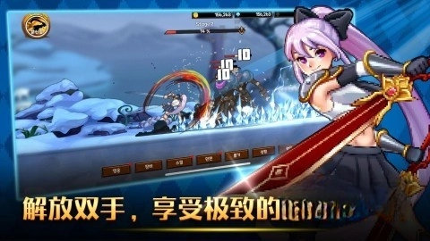 征服少女养成记(2)