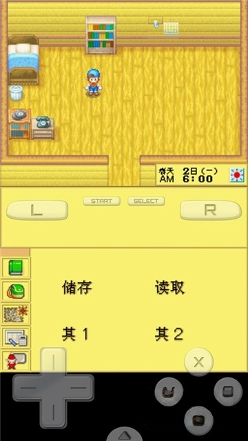 牧场物语精灵驿站(3)