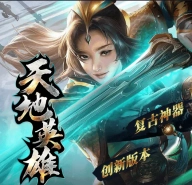 呆猫神途 v0.20200430