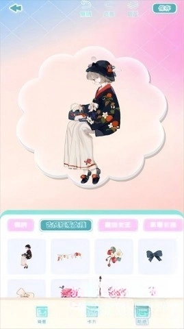 合成奇异大作战图2