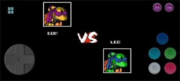 Fc街机模拟器安卓版图3