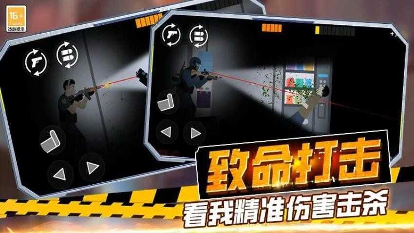 和平作战50916.170(2)