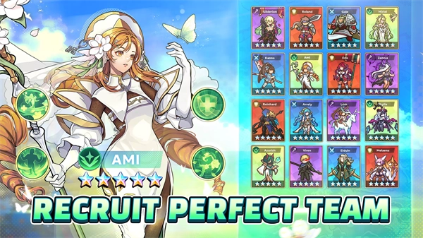 福蒂亚斯传奇图1