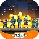 破门而入行动小队正版