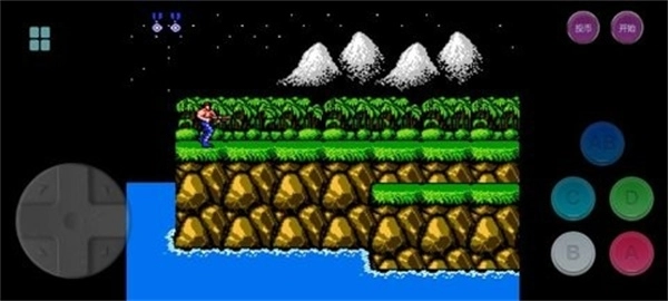 Fc街机模拟器安卓版图2