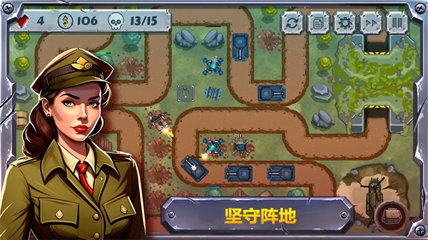 战斗策略塔防图5
