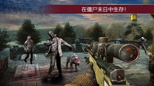 疯狂掠食者安卓版图2