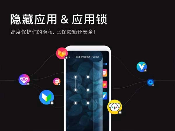 apus桌面图2