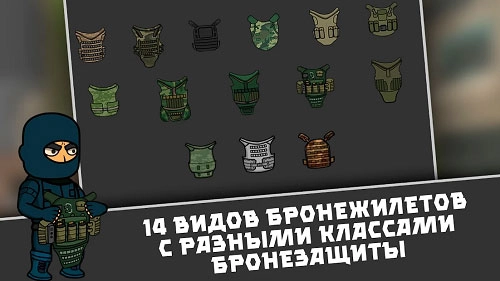 逃离暗影手机版(2)