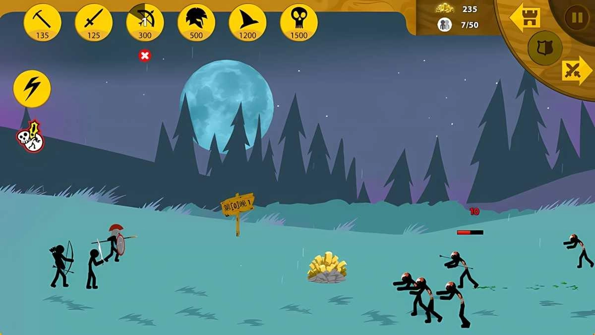 無(wú)限火柴人軍團(tuán)圖1