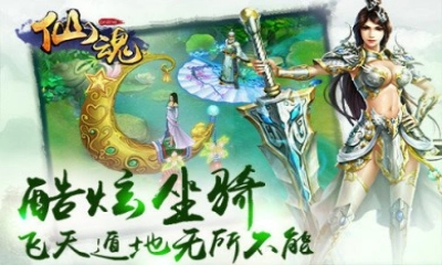 性感沙滩汉化版截图1