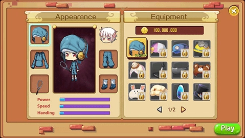 羽毛球之星正版(3)