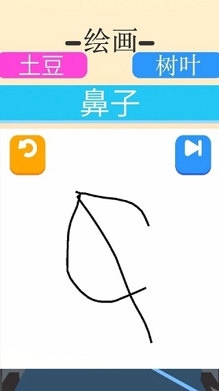 涂鸦狂奔最新版图4