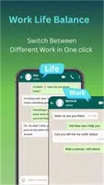 Clone Master最新版图2