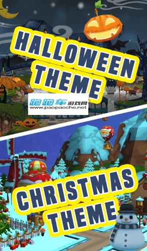 火爆连连消截图2