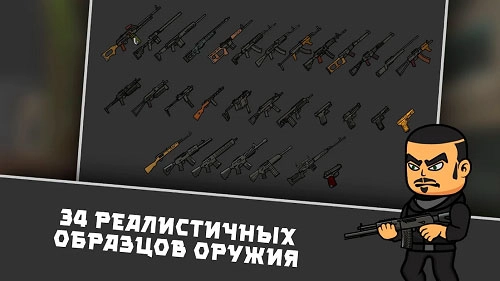 逃离暗影手机版(1)