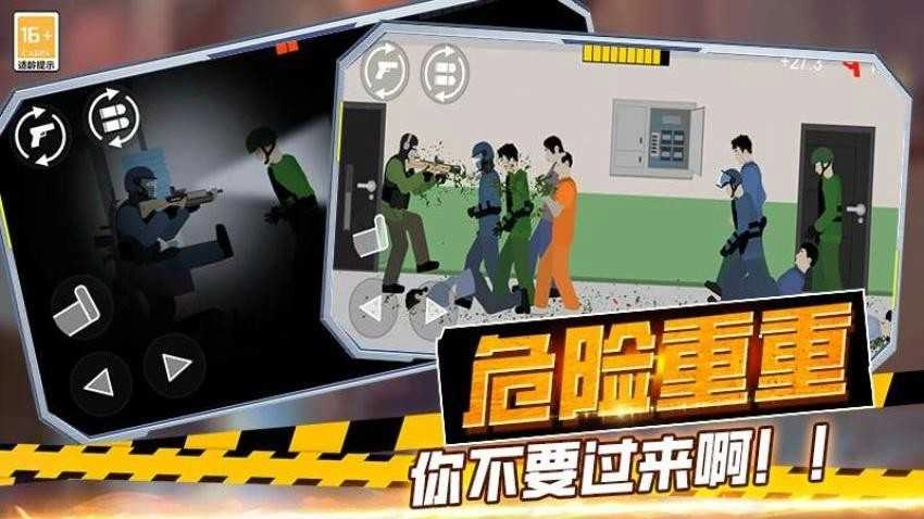 和平作战50916.170(1)