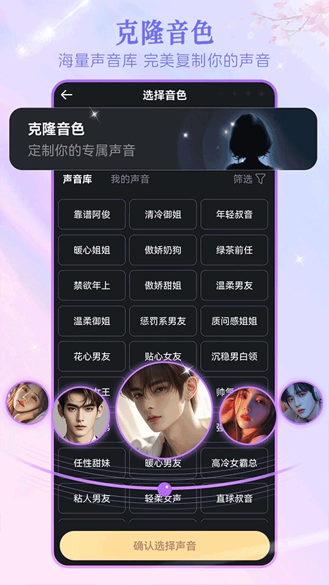 美團(tuán)wow截圖4