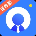 寸照拍摄手机软件免费 